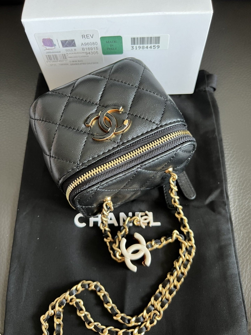 Chanel Cosmetic Bags